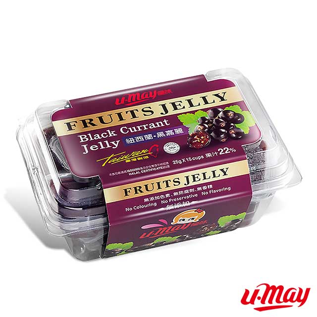 【U-May 優妹】無添加系列-黑醋栗凍*3入 15顆/盒