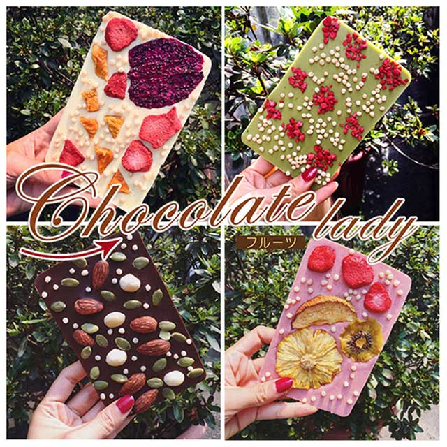 【Chocolate lady】韓風巧克力磚(4款) -任選2款