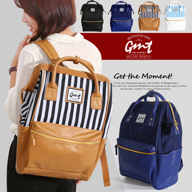 【GMT】時尚休閒背包 (共4色)-7888- 011020