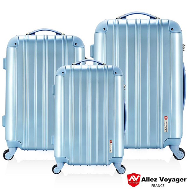 【法國 奧莉薇閣】國色天箱PC三件組輕量耐壓硬殼 行李箱/旅行箱