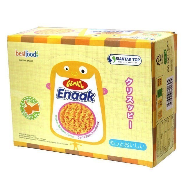 【Enaak】超人氣點心 (16g*30包/盒) 2盒